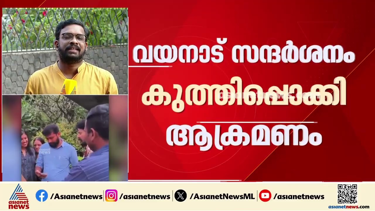 'മമ്മൂട്ടി നാടിന്‍റെ പൊതുസ്വത്ത്, ഒരു രാഷ്ട്രീയ പാർട്ടിയുടെയും ചട്ടക്കൂടിൽ ഒതുങ്ങുന്ന വ്യക്തിയല്ല'