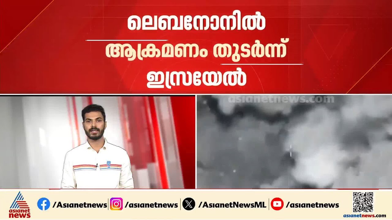 പശ്ചിമേഷ്യൻ സംഘര്‍ഷം; അമേരിക്കയ്ക്ക് ഇനി ഗൾഫിന് പിന്നിൽ ഒളിക്കാനാകില്ലെന്ന് ഖമനേയി