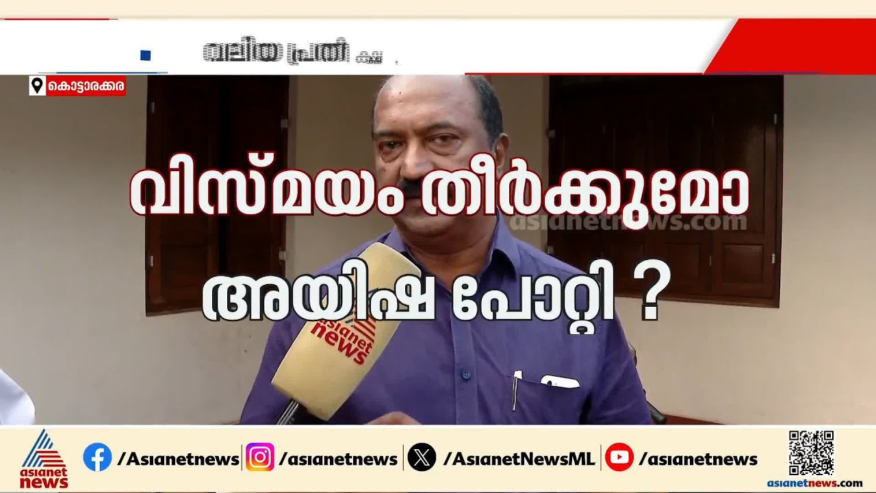 'BJP നിയമസഭയില്‍ ഉണ്ടാകുമോ എന്ന് സംശയമാണ്; BJP-UDF ഡീല്‍ പണ്ടേ ഉള്ളതാണ്'; KN ബാലഗോപാല്‍