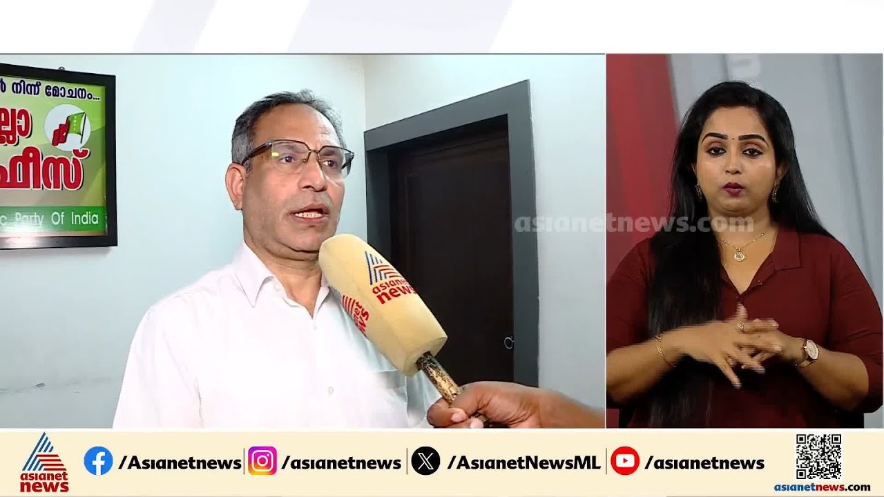 SDPIയെ എതിർക്കുന്നവരെ പിന്തുണക്കേണ്ടതില്ല: എം.കെ ഫൈസി