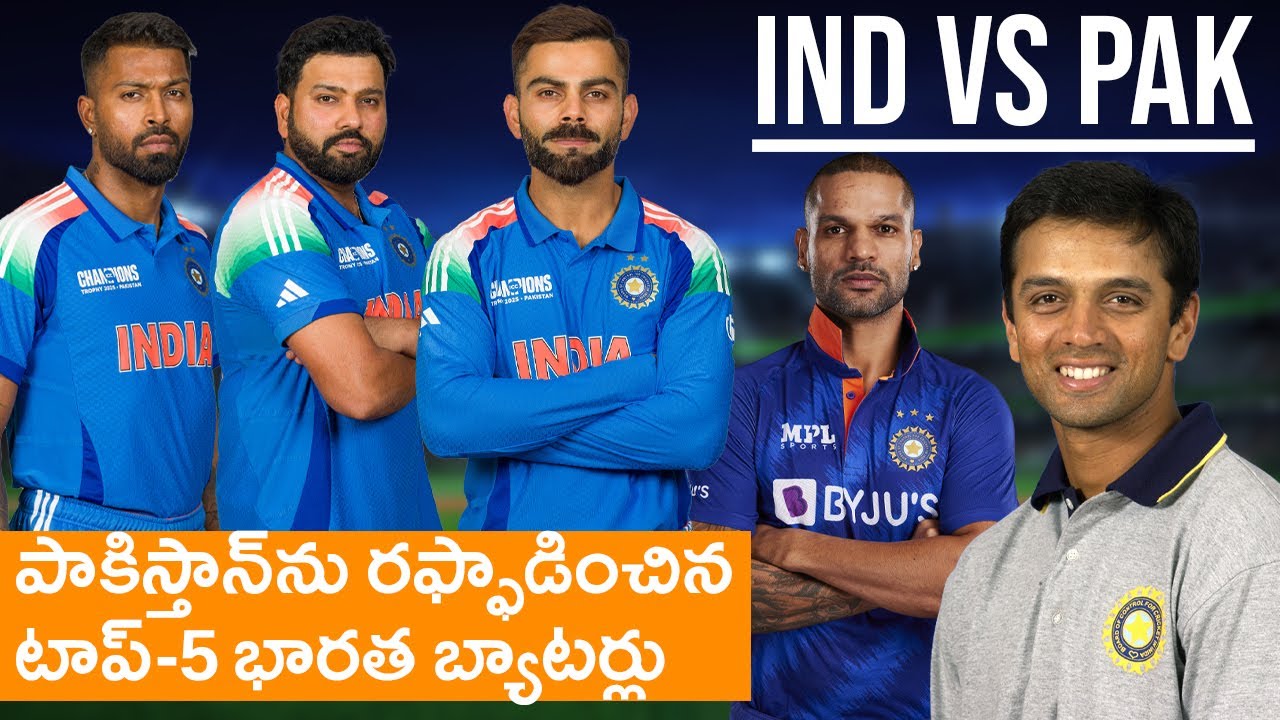 IND vs PAK: Top 5 Indian Batsmen Who Dominated Champions Trophy