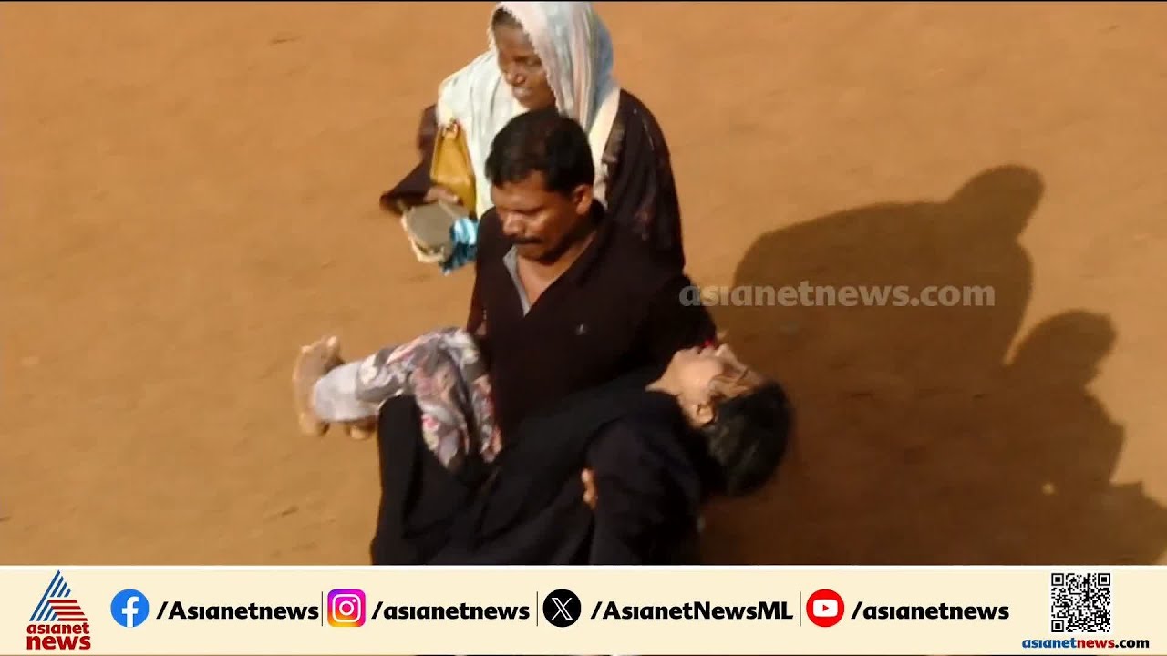 പാങ്ങിൻ്റെ വിങ്ങലായി മാറിയ അധ്യാപകർ; നെഞ്ചുലയ്ക്കും യാത്രാ മൊഴിയേകി ഉറ്റവർ | Valparai Accident