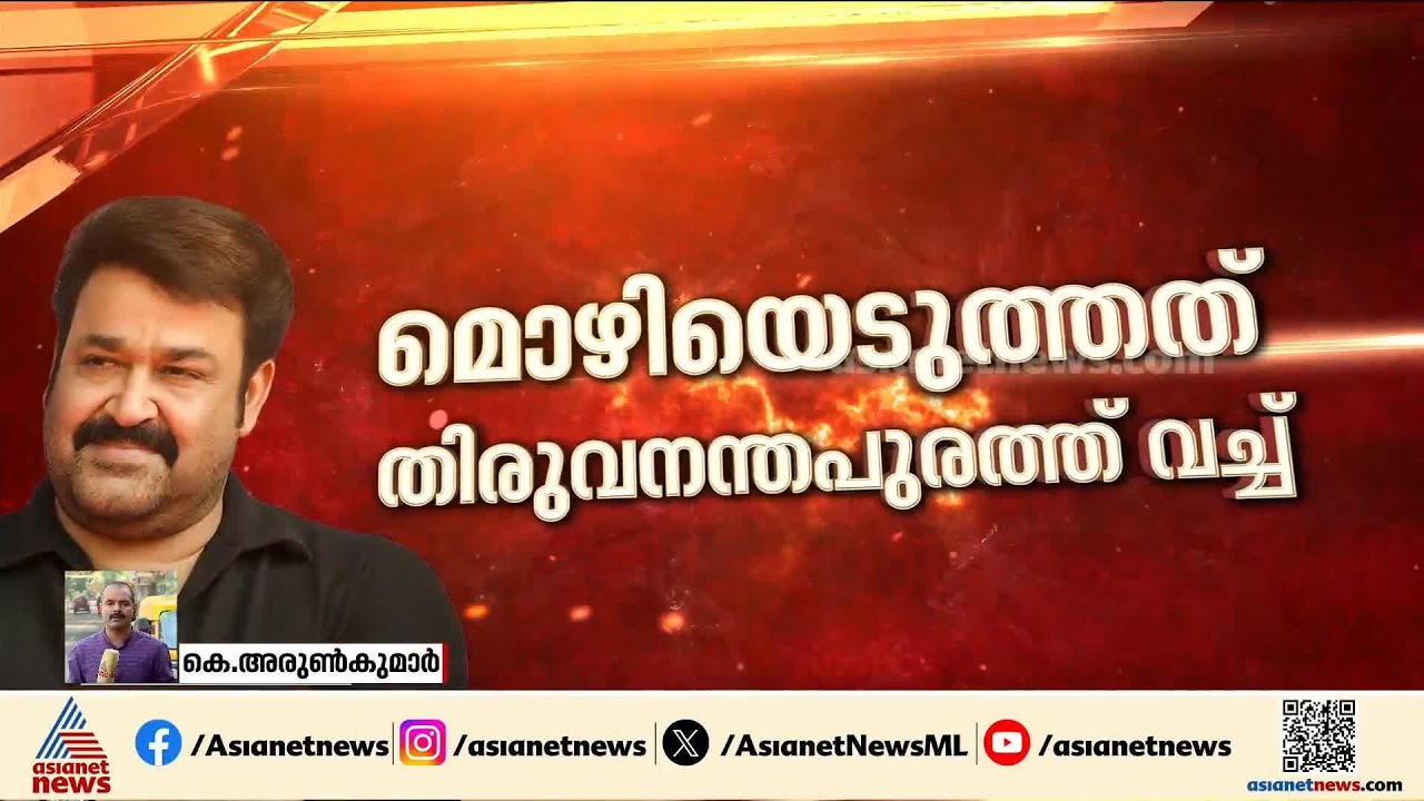 27 പേരുടെ പട്ടിക; കൊടിമര പുനർനിർമാണത്തിൽ എത്ര സ്വർണം വന്നുവെന്ന് കണ്ടെത്താൻ അന്വേഷണ സംഘം