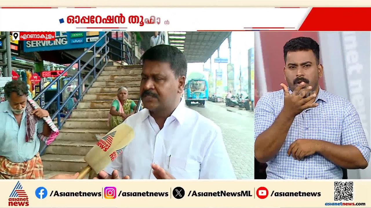 വലിയൊരു അപകടത്തിലേക്കാണ് പെരുമ്പാവൂരിലെ ലഹരിവ്യാപനം പോകുന്നത്, മിന്നൽ നടപടികളിലേക്ക് പോകും: എംഎൽഎ