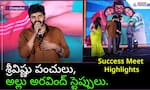 Sri Vishnu & Allu Aravind at Single Movie Success Meet