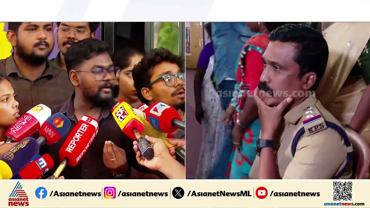 നിതിന്‍ രാജിന്‍റെ വീട്ടില്‍ പോകാന്‍ മാനേജ്‌മെന്‍റ് സപ്പോര്‍ട്ട് ചെയ്തില്ല;  സഹപാഠികള്‍ | Nithin Raj