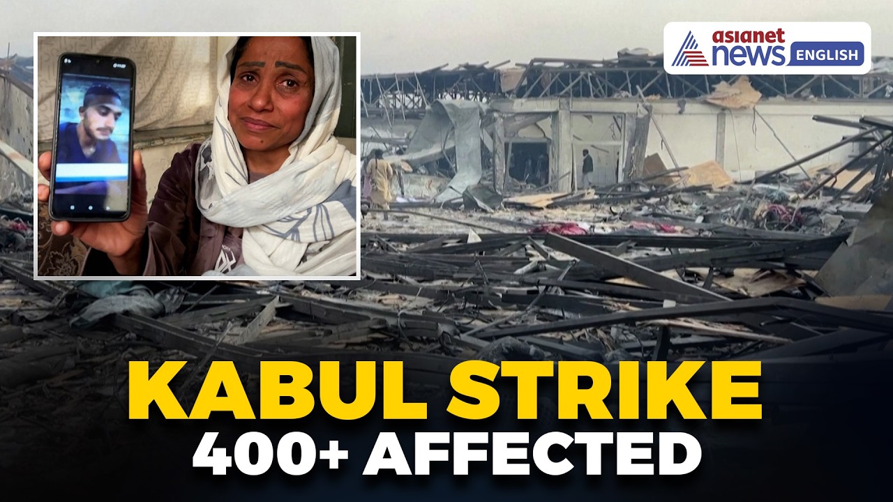 Kabul Airstrike Fallout: Afghan Mother Seeks Answers After Deadly Attack | World