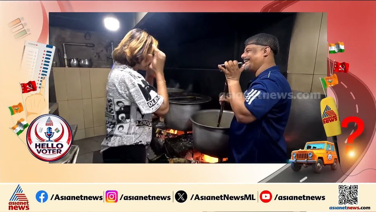 പാലക്കാടിന് റാവുത്തർ ബിരിയാണിയുടെ രുചി വിളമ്പിയ റസാഖ് പുത്തൻ ദൗത്യത്തിനായി റെഡിയാണ്! | Palakakd