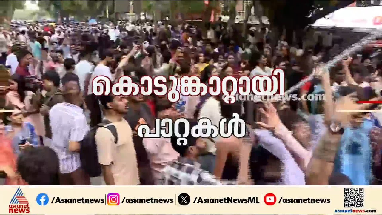 'ഡോണ്ട് അണ്ടർ എസ്റ്റിമേറ്റ് ദ പവർ ഓഫ് കോക്രോച്ച്'; ദില്ലിയിലെ ആഘോഷ പ്രകടനത്തിന്റെ കാഴ്ചകൾ | CJP