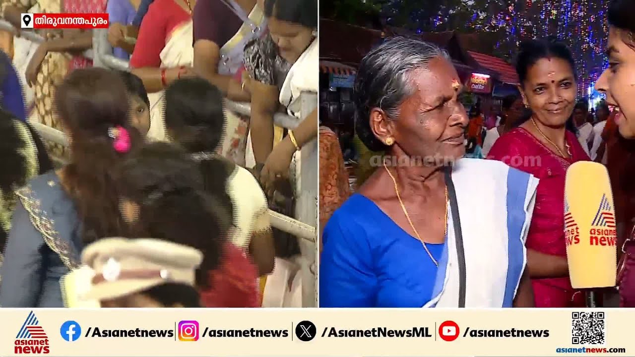 പ്രാർത്ഥന പുണ്യം തേടി...; അനന്തപുരിയിലെ പൊങ്കാല കാഴ്ചകൾ