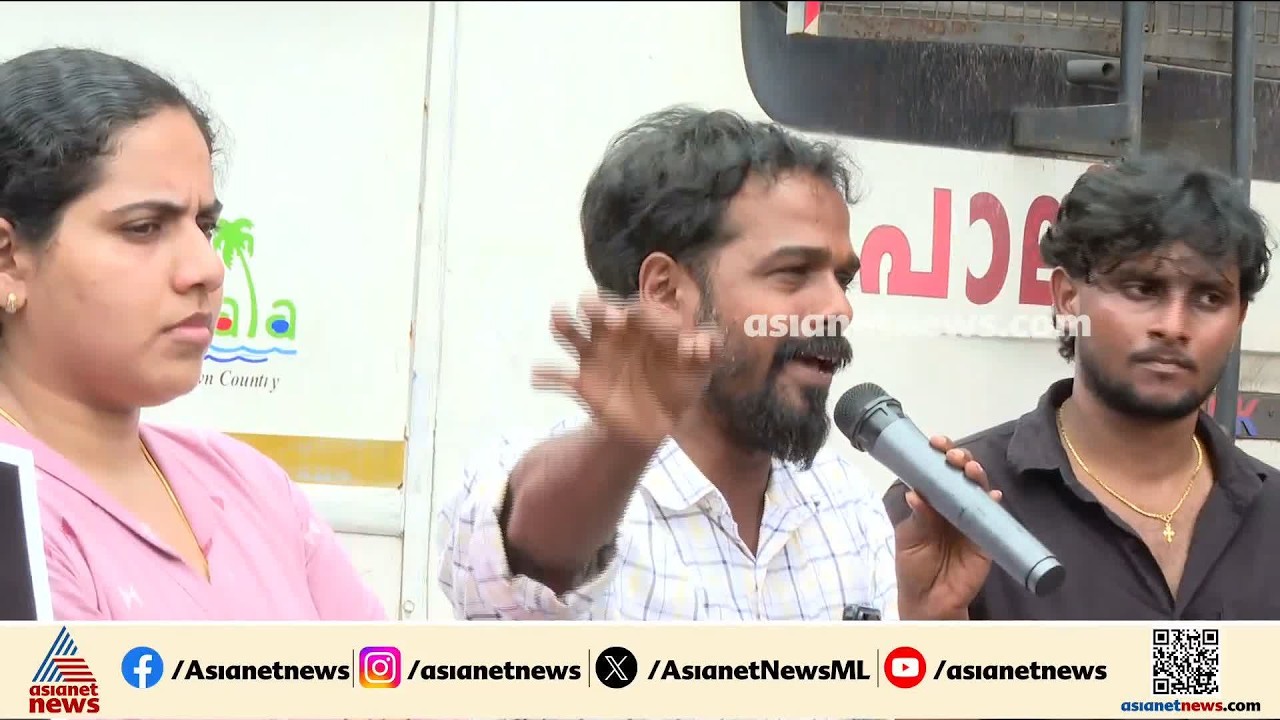 മുഖ്യമന്ത്രിക്ക് എതിരെ അധിക്ഷേപ പരാമര്‍ശവുമായി ഡിവൈഎഫ്‌ഐ നേതാവ് | DYFI | VD Satheesan | Trivandrum
