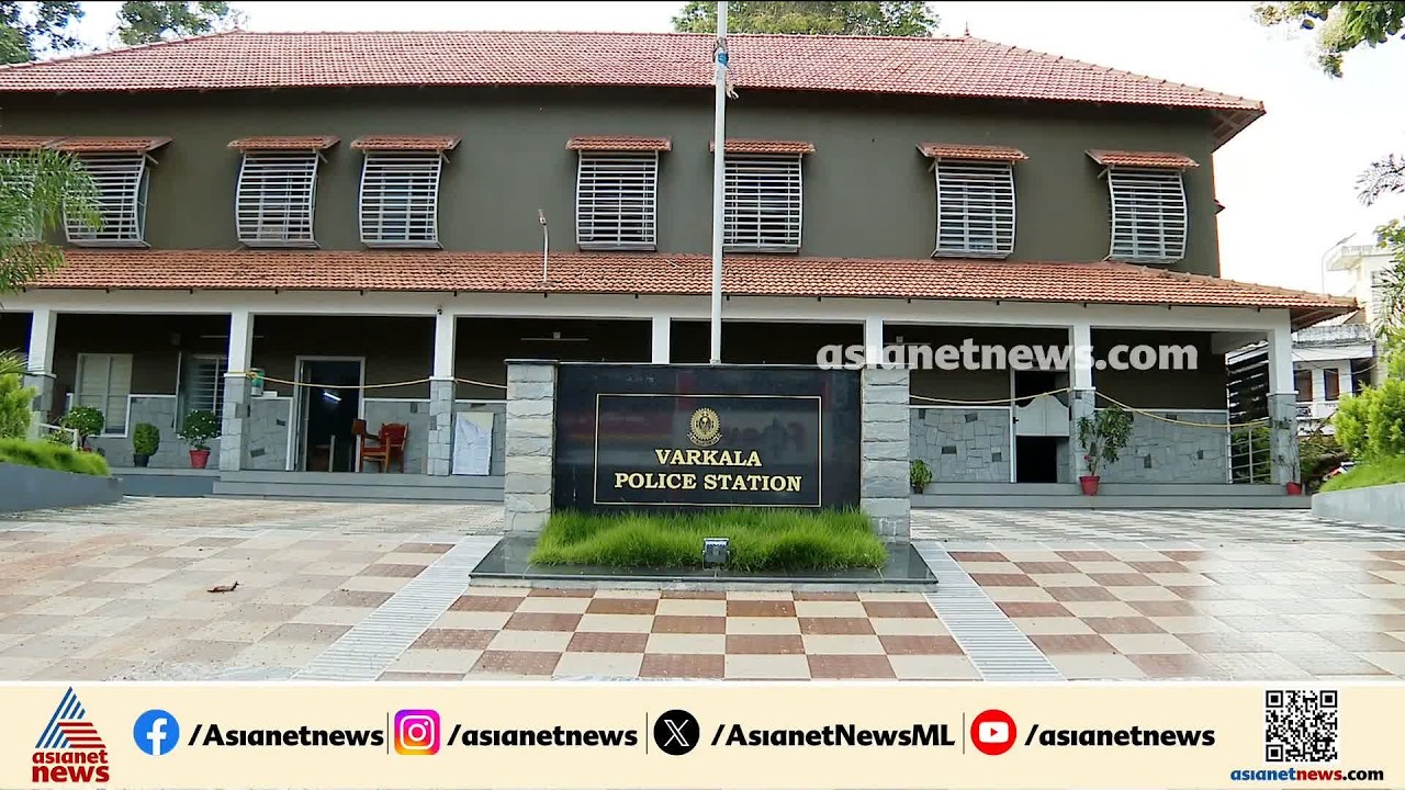 വർക്കലയിൽ ആളുകൾ ഇല്ലാത്ത സമയത്ത് വീട്ടിൽ കയറി മോഷണം; ഒൻപതര പവൻ നഷ്ടപ്പെട്ടു