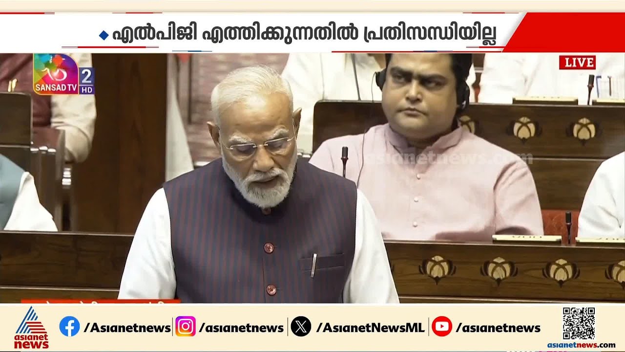 'രാജ്യത്തിന് ഇത് വലിയ പരീക്ഷണം'; എൽപിജി പ്രതിസന്ധിയെ മറികടക്കാൻ ഇന്ത്യ
