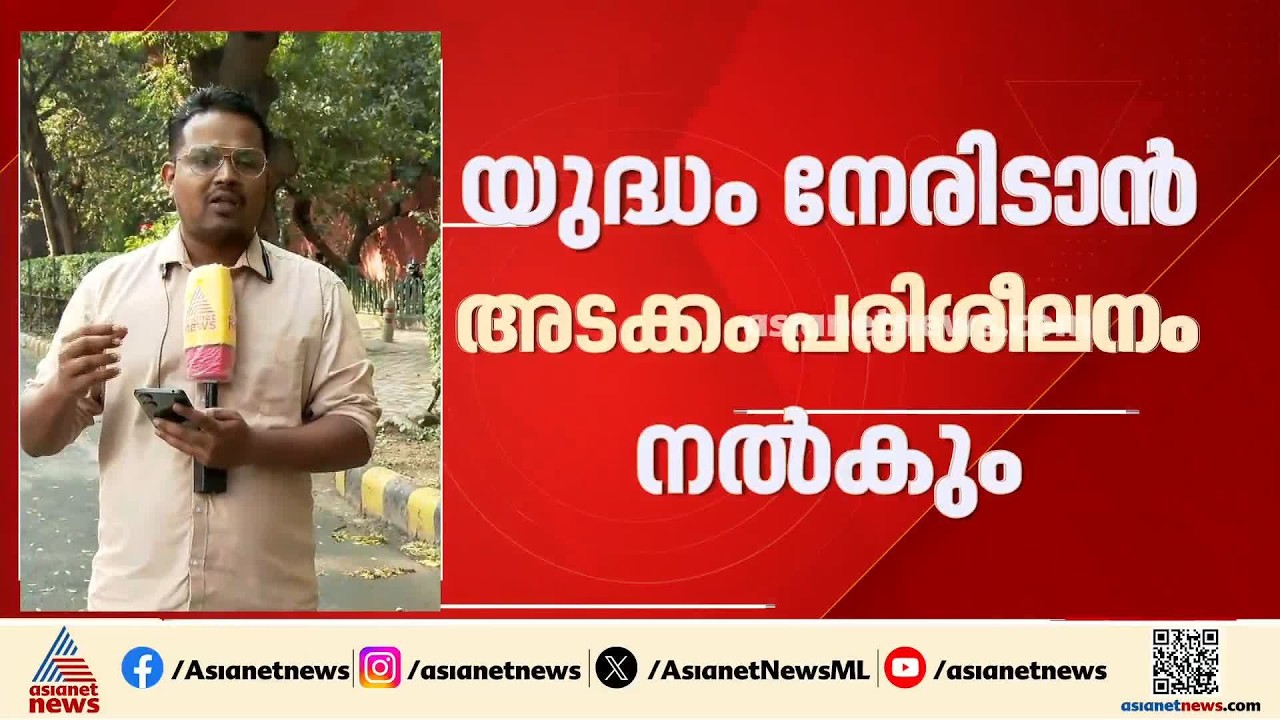 60,000 യുവാക്കള്‍ക്ക് സൈനിക പരിശീലനം നല്‍കാന്‍ പദ്ധതിയുമായി സൈന്യവും ആഭ്യന്തര മന്ത്രാലയവും