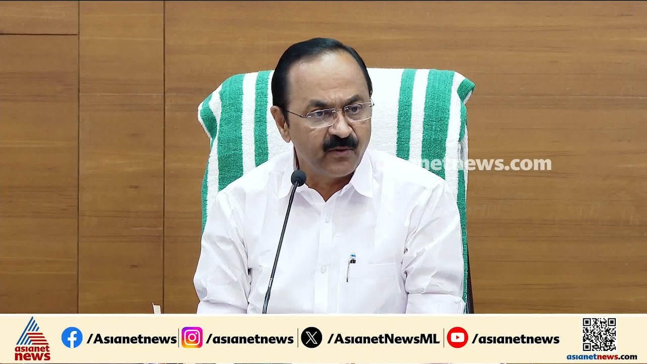 മഴക്കെടുതിയില്‍ മരിച്ചവരുടെ കുടുംബങ്ങള്‍ക്ക് 8 ലക്ഷം രൂപ ധനസഹായം; മുഖ്യമന്ത്രി | VD Satheesan
