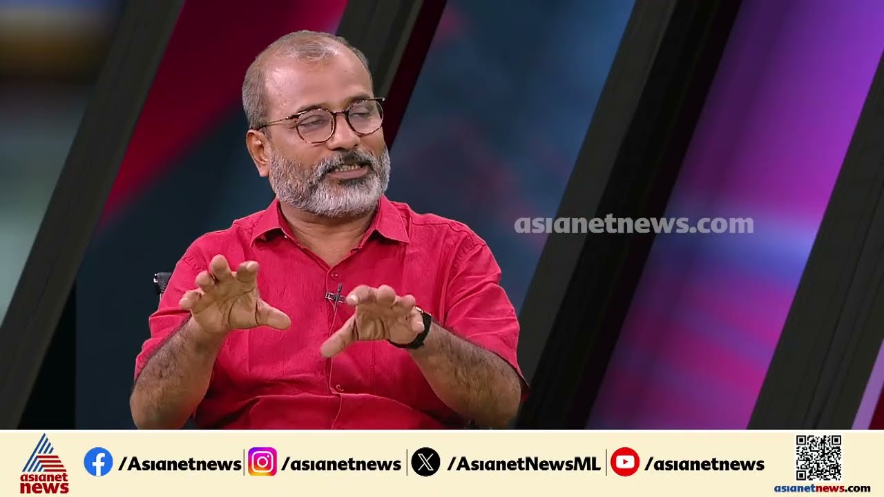 സിപിഎം ഇടതുപക്ഷത്ത് നിന്നും വലതുപക്ഷത്തേക്ക് ചരിയുന്നു: അഡ്വ. ബിഎൻ ഹസ്കർ | CPM