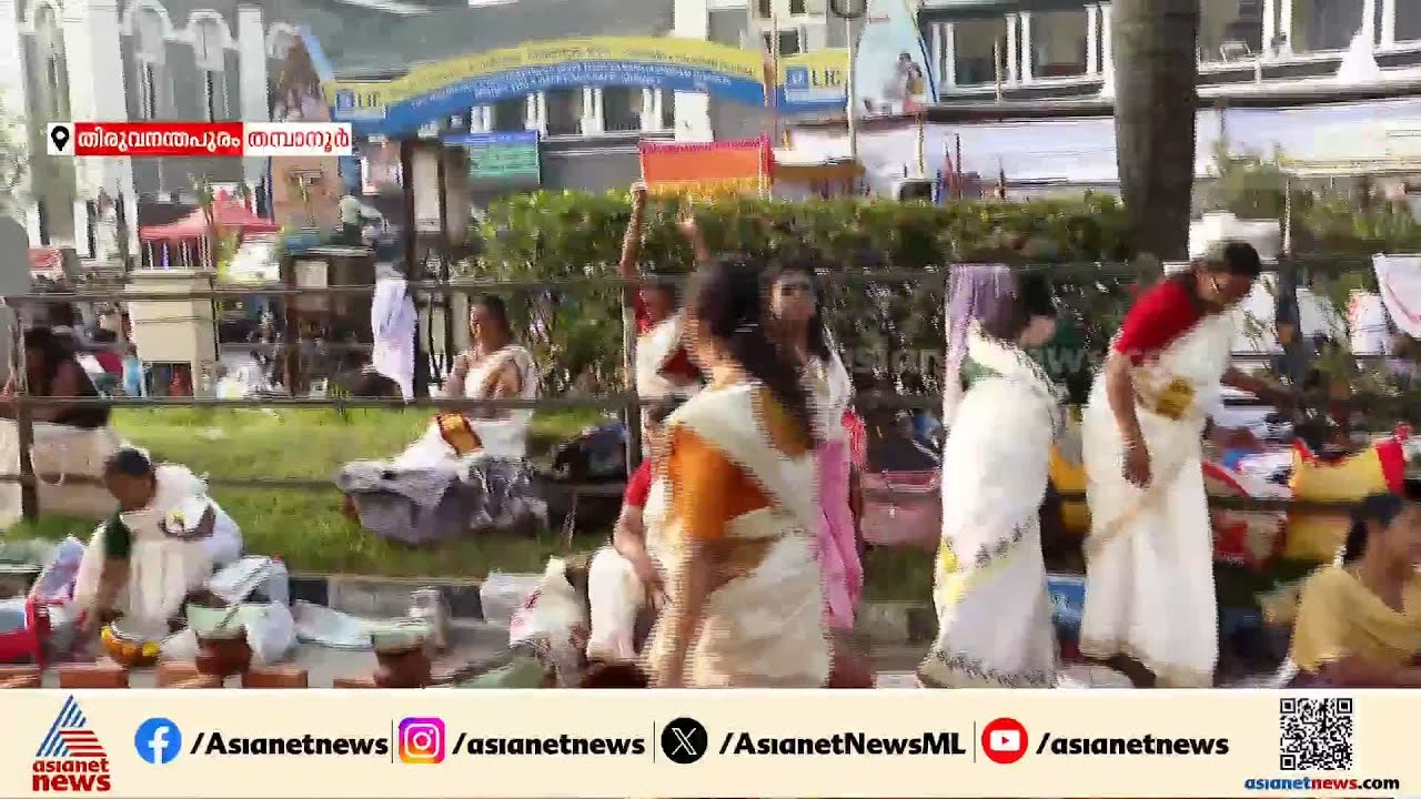 'ബസിലും ട്രെയിനിലും പോകാൻ എളുപ്പം'; തമ്പാനൂരിൽ ഇടം പിടിച്ച് ഭക്തജനങ്ങൾ