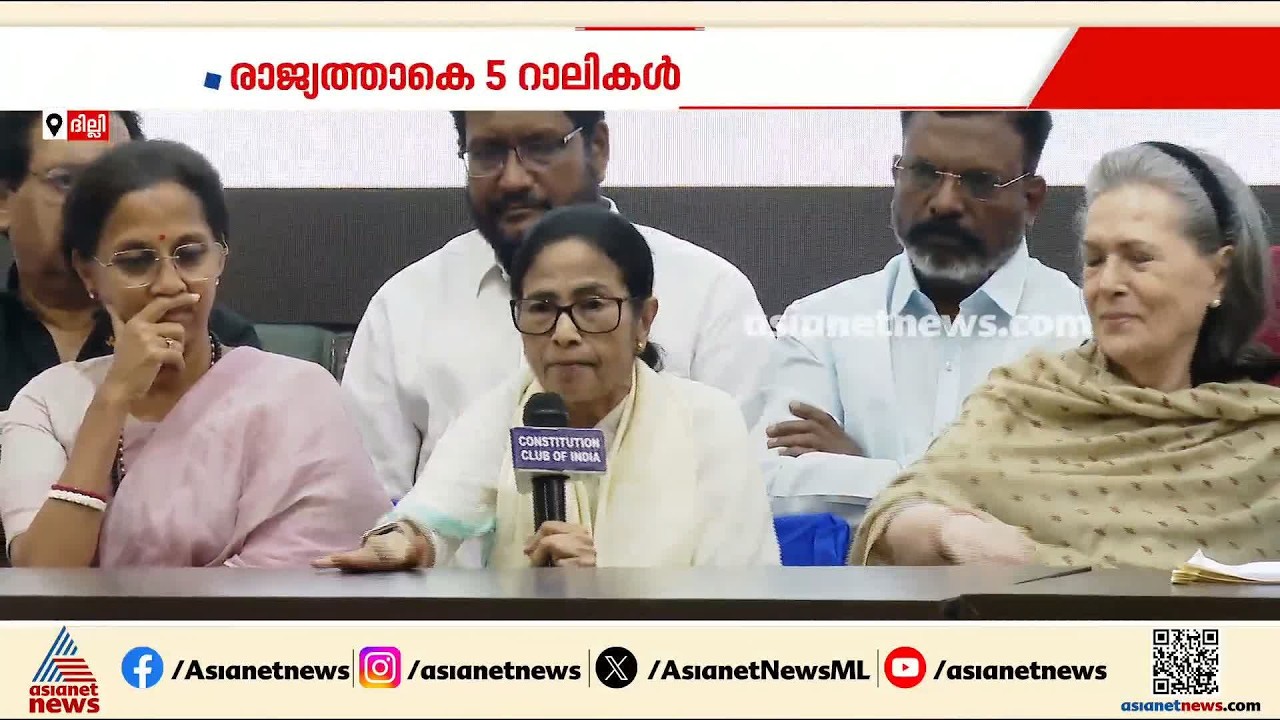 ഗ്യാനേഷ് കുമാറിനെതിരെ പ്രതിഷേധം കടിപ്പിക്കാനൊരുങ്ങി ഇന്ത്യാ സഖ്യം; ഒക്ടോബറിൽ രാഷ്ട്രപതിയെ കാണും