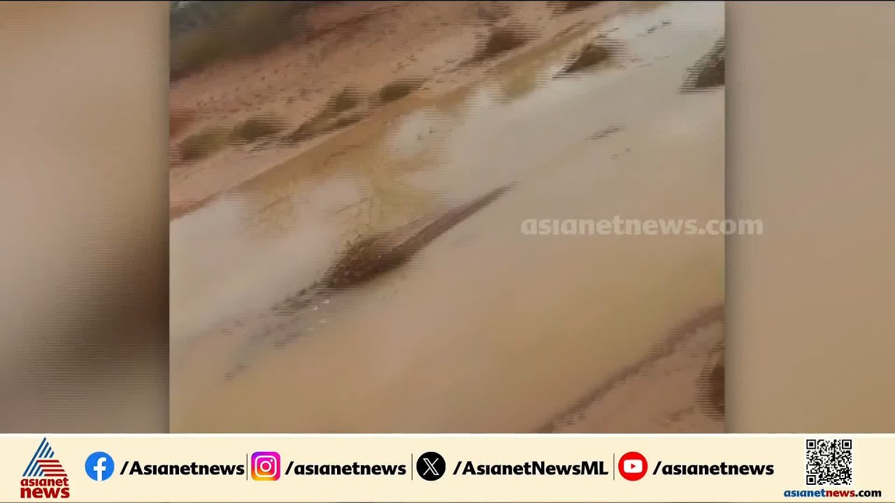 ഒമാനിൽ കനത്ത മഴയിൽ വാഹനം ഒഴുക്കിൽപ്പെട്ട് രണ്ട് മലയാളികൾ മരിച്ചു