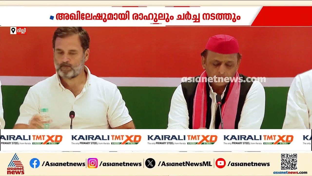ഉത്തർപ്രദേശിലെ കോൺ​ഗ്രസ് എസ്‍പി ഭിന്നത; തർക്കം പരിഹരിക്കാൻ പ്രിയങ്ക ​ഗാന്ധി