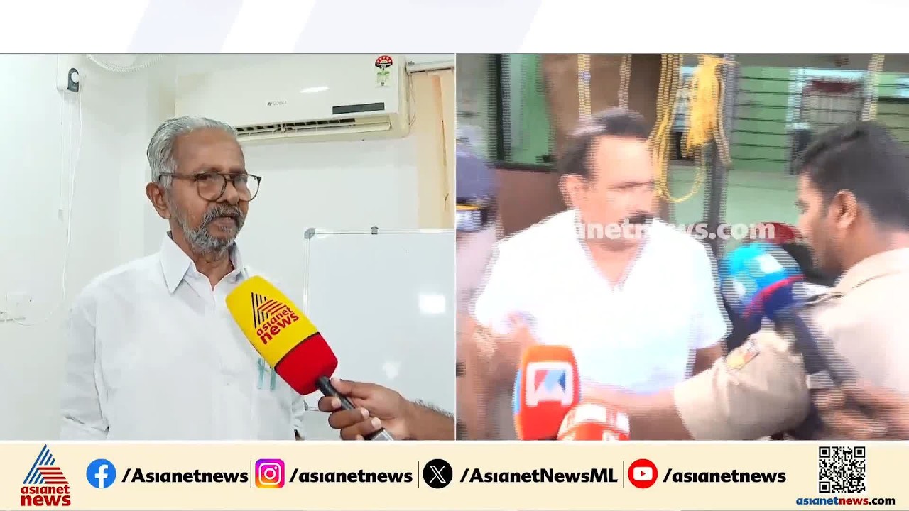 'ചേന്തി അനിൽ പ്രശ്നമുണ്ടാക്കാൻ വന്നയാളാണെന്ന് ആരോപിക്കുന്നത് ക്രൂരത, കുറ്റവാളിയായി കാണരുത്'