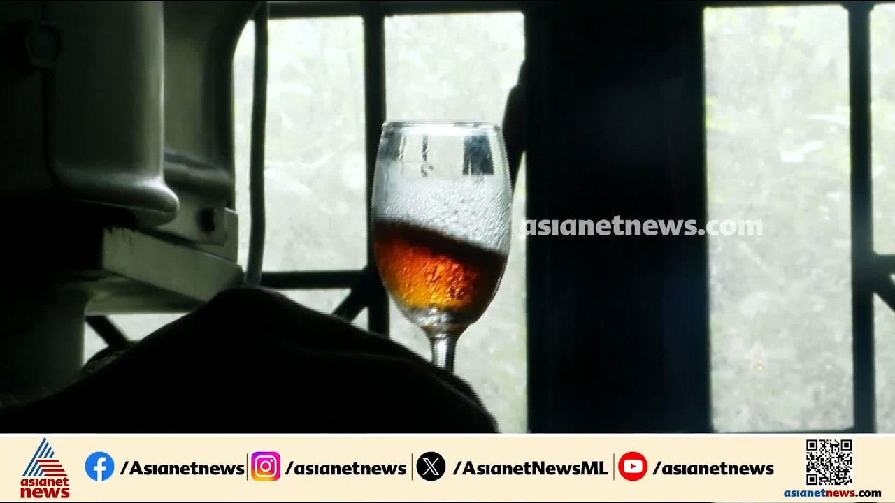കാര്‍ഷിക സര്‍വകലാശാലയുടെ നിള വൈൻസ്; സ്വപ്ന പദ്ധതി നിലച്ചത്  സര്‍ക്കാരിന്റ അവഗണനയിൽ| Nila Wines