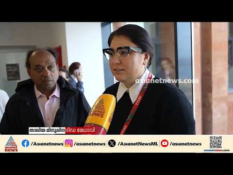 'മലയാളി നിക്ഷേപകർക്ക് പ്രത്യേക പരി​ഗണന'; റഷ്യ-ഇന്ത്യ ബിസിനസ് ഫോറത്തിന് ഇന്ന് കസാനിൽ തുടക്കം