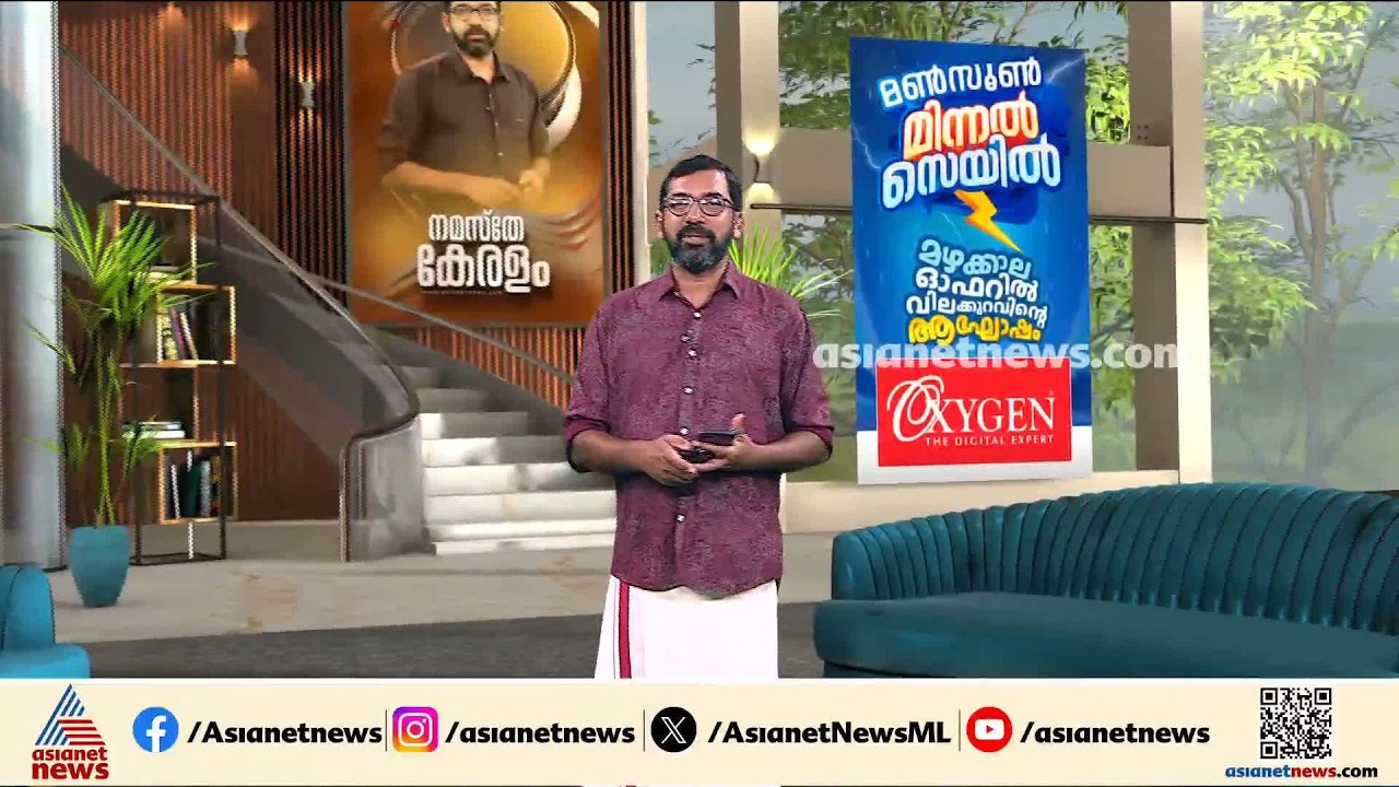 പൊലീസ് ഗൂഢാലോചന നടത്തിയോ?; നിതിൻ രാജിന്റെ മരണത്തിൽ ചോദ്യങ്ങളുമായി ഹൈക്കോടതി