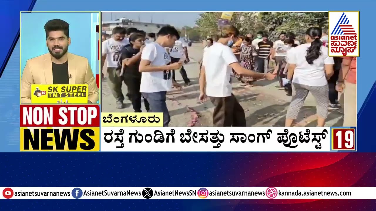 Pothole Protest: Citizens Sing on Bangalore Roads