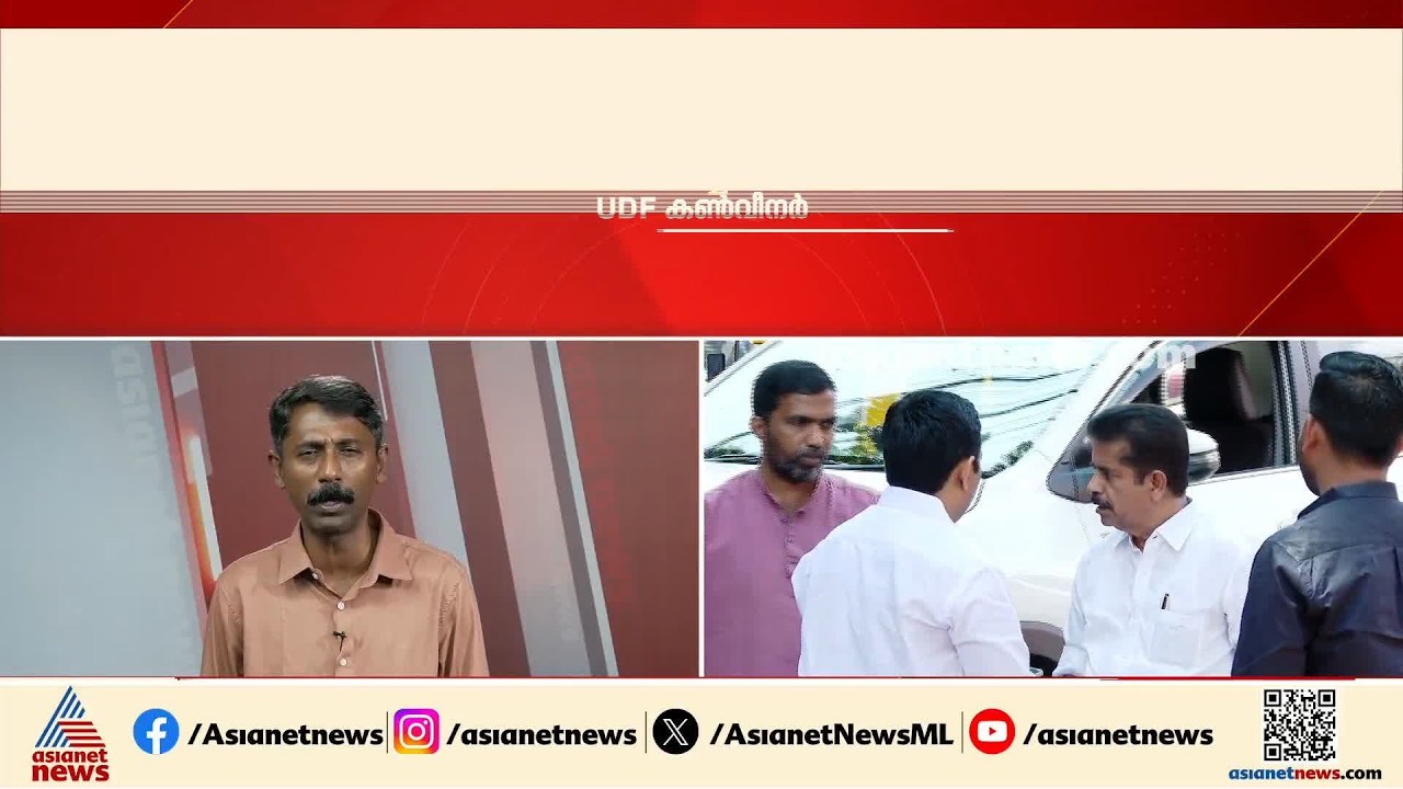 മുഖ്യമന്ത്രിക്കെതിരായ വിമർശനത്തിൽ ഉറച്ച് അടൂർ പ്രകാശ്; എഐസിസിക്ക് നേരിട്ട് പരാതി നൽകാൻ നീക്കം