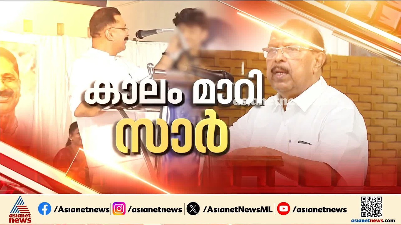 'വിദ്യാർത്ഥികളെ അപമാനിച്ചത് അംഗീകരിക്കാനാകില്ല'; ജലീലിനെതിരെ കേസെടുക്കണമെന്ന് MSF