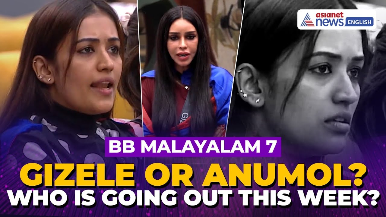 Bigg Boss Malayalam 7: Guess Who is Going OUT This Week? Gizele & Anumol Lead But...