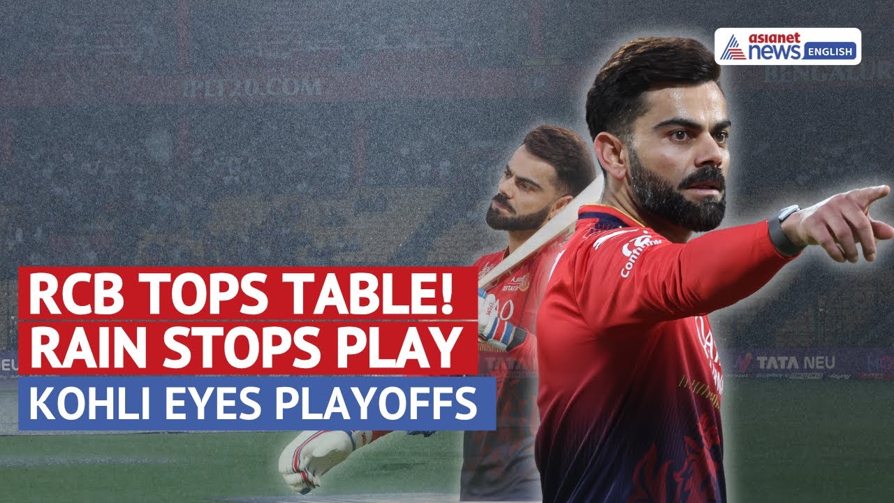RCB vs KKR Highlights: Rain Halts Play, Kohli’s Team Tops Table | What’s Next for Bengaluru?