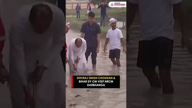 Shivraj Singh Chouhan SOWS Makhana Seeds in Muddy Fields During NRCM Darbhanga Visit!