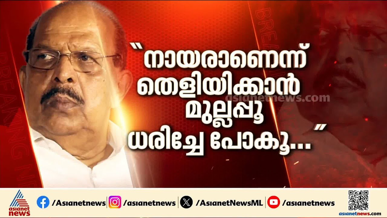 C S സുജാതയ്ക്കെതിരെ അധിക്ഷേപ പരാമര്‍ശവുമായി ജി സുധാകരൻ; മറുപടിയുമായി C S സുജാത