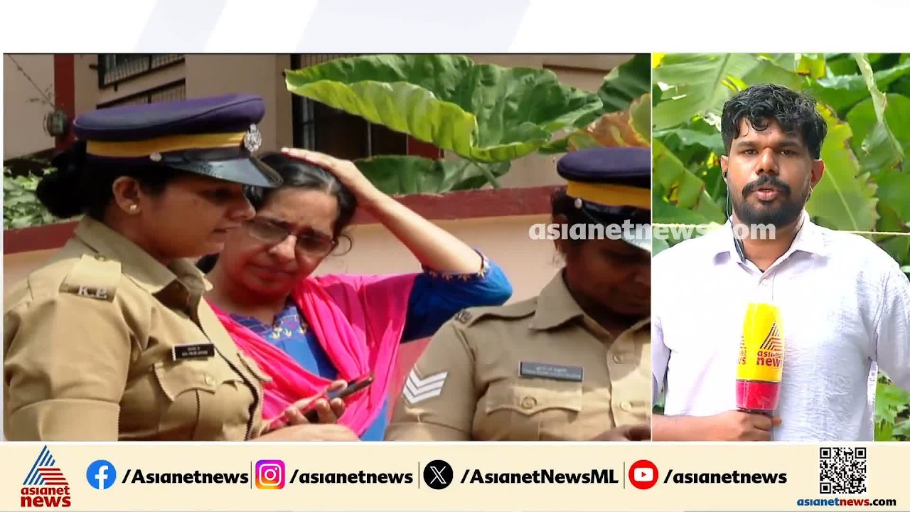 കൂടത്തായി റോയ് വധക്കേസിൽ വിചാരണ അവസാന ഘട്ടത്തിൽ | Koodathayi Case | Jolly Joseph