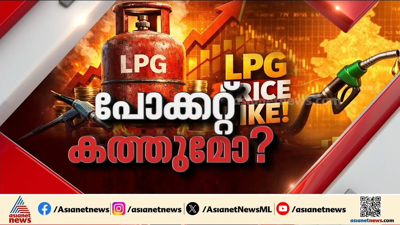 റഷ്യയിൽ നിന്നും ക്രൂഡ് ഓയിൽ ഇന്ത്യയിലേക്ക്; എൽപിജി ടാങ്കറും എത്തി