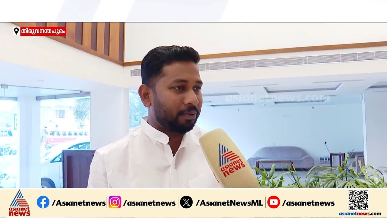 ബാലുശ്ശേരിലെ ജനങ്ങളോടുള്ള ഉത്തരവാദിത്വം നിറവേറ്റും,ജീവിതത്തിലെ വലിയ അവസരമായി കാണുന്നു: വി ടി സൂരജ്
