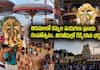 Tirumala's Pranaya Kalahotsavam: A Grand Spectacle II