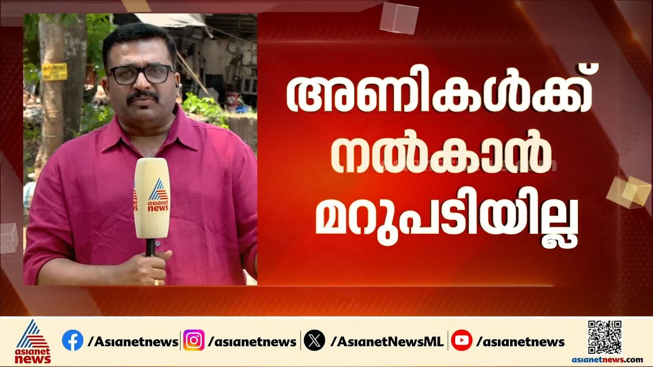 ആരോപണങ്ങൾ പലത്, സ്വഭാവം ഒന്ന്; പാർട്ടിയോട് ഇടഞ്ഞവരാൽ ഉലയുന്ന സിപിഎം