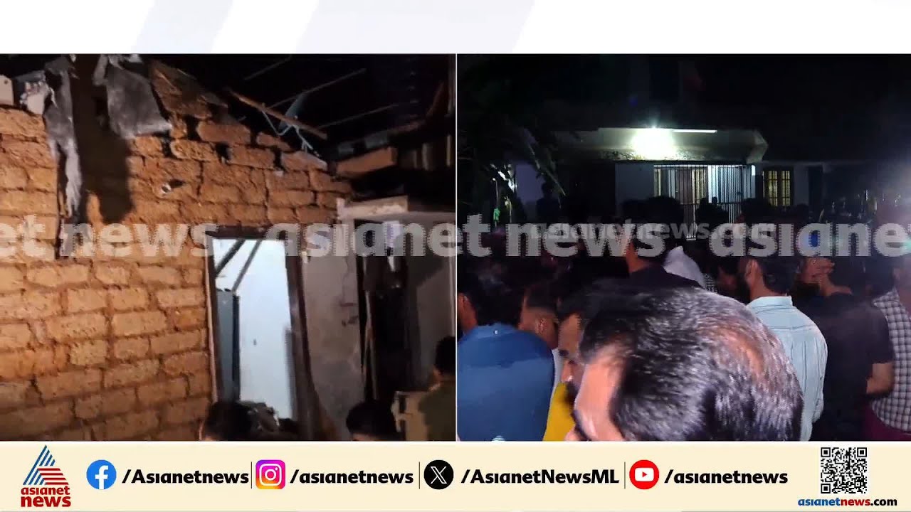 'ഇവർക്ക് ലൈസൻസ് ഉണ്ടോയെന്ന് പരിശോധിക്കണം, സ്ഫോടനത്തിന്റെ തോത് വളരെ വലുതാണ്'