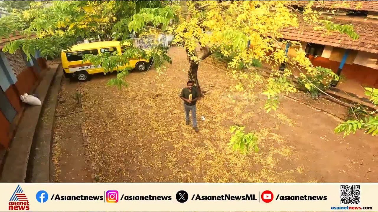 ഇവിടെ വിഷു, അവിടെ യുദ്ധം; യുദ്ധ പ്രതിസന്ധികൾക്കിടെ ഒരു വിഷു ആഘോഷം