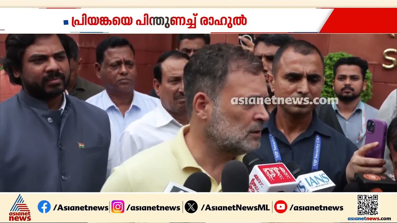 'ബലാത്സംഗം നടത്തിയവരെ സംരക്ഷിക്കുന്നയാളാണ് പുതിയ കേന്ദ്ര വിദ്യാഭ്യാസ മന്ത്രി'; രാഹുൽ ഗാന്ധി