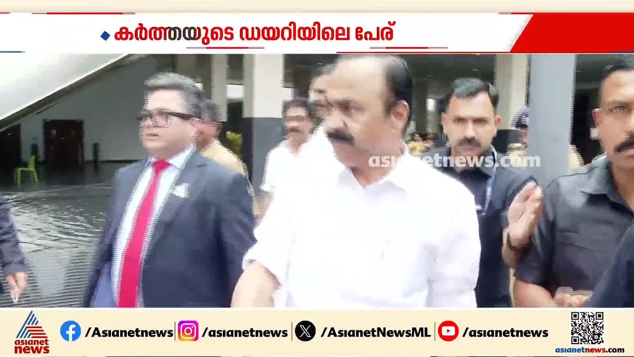 ഡയറിയില്‍ പേരുണ്ടെന്ന ബിജെപി ആരോപണത്തില്‍ പ്രതികരിക്കാതെ മുഖ്യമന്ത്രി