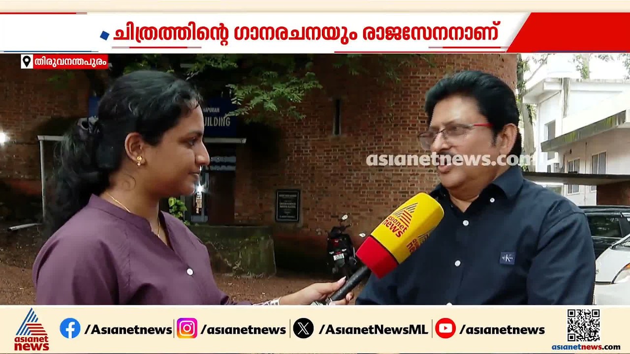 ഒരിടവേളയ്ക്ക് രാജസേനൻ വീണ്ടുമെത്തുന്നു; ഒരുങ്ങുന്നത് ഹൊറര്‍ കോമഡി ചിത്രം