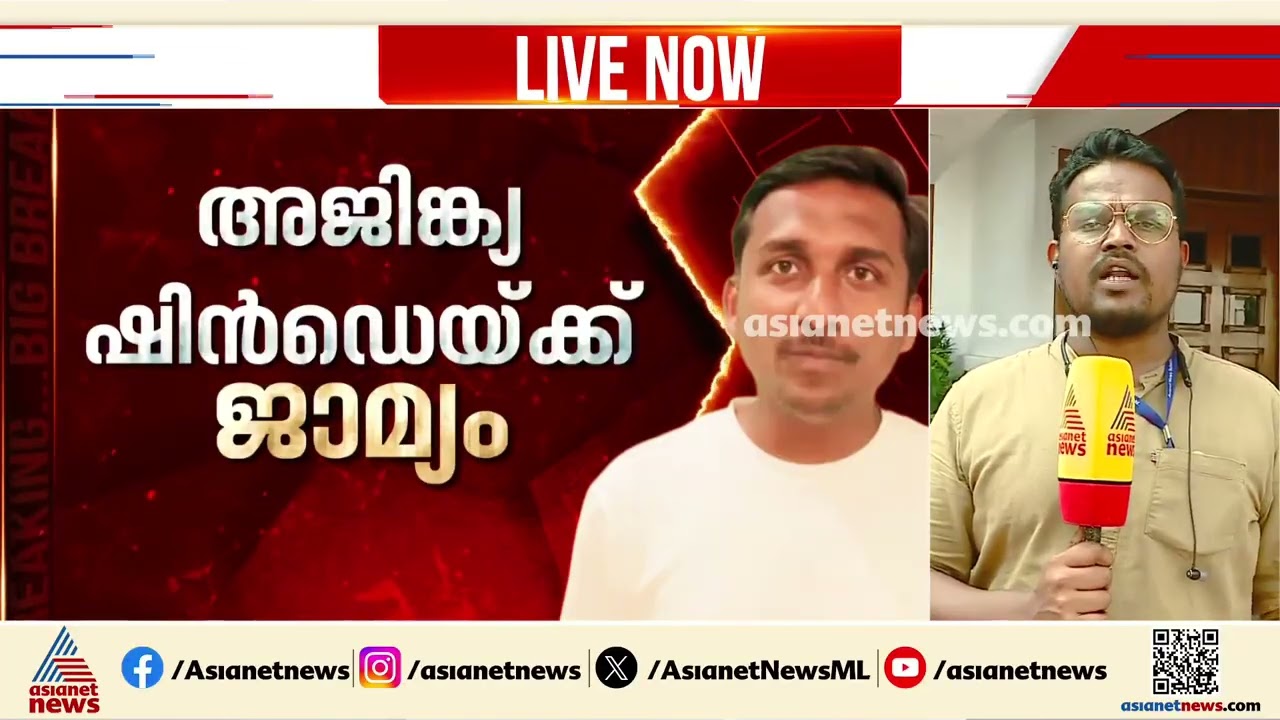 'യുവാക്കളെ ജയിലിലാക്കുന്നത് ഭീരുത്വം'; സിജെപി നേതാക്കളുടെ അറസ്റ്റിൽ വിമർശനുമായി രാഹുൽ ​ഗാന്ധി