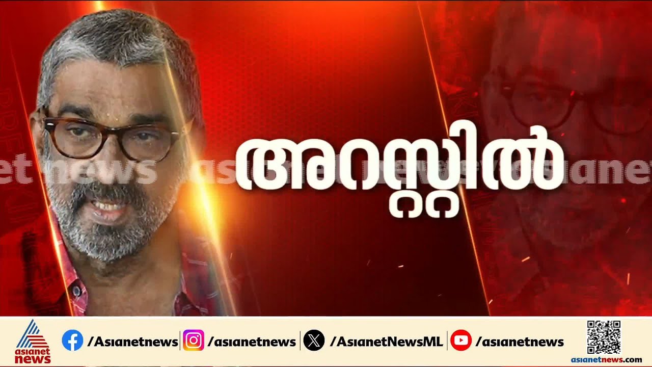 രഞ്ജിത്തിനെ മജിസ്ട്രേറ്റിൻ്റെ വസതിയിൽ എത്തിച്ചു