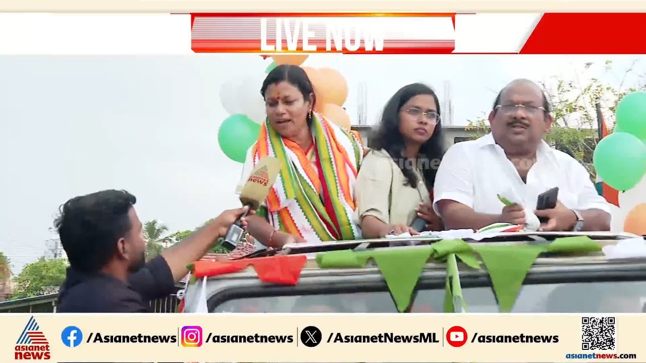 'ജയിച്ച MLA കൊല്ലത്ത് ഇല്ലാതിരുന്നിട്ടും പരാജയപ്പെട്ട ഞാൻ മുഴുവൻ സമയവും ഇവിടെ ഉണ്ടായിരുന്നു'