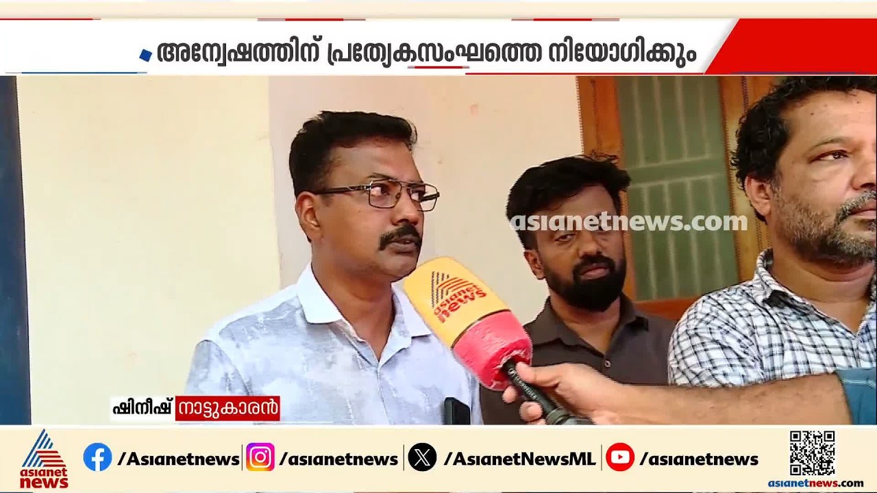 കാശിക്ക് പോകുന്നുവെന്ന് എഴുതി വെച്ചിട്ട് വീട് വിട്ടിറങ്ങി; ശിവസൂര്യ ഒമ്പതാം ദിവസവും കാണാമറയത്ത്