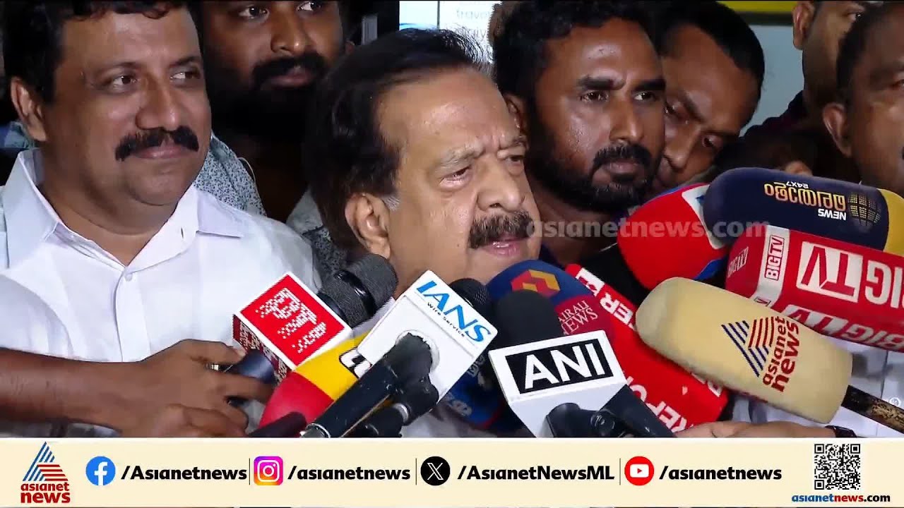 ഹൈക്കമാൻ‍ഡ് തീരുമാനിക്കും അത് എന്ത് തീരുമാനമായാലും അംഗീകരിക്കും: രമേശ് ചെന്നിത്തല